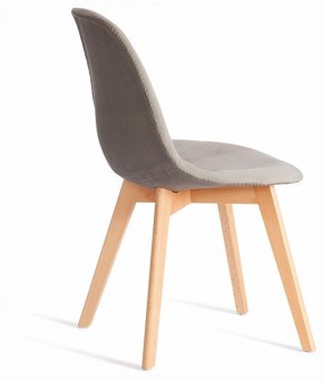 Стул Cindy Soft (mod. C1021F1-1) в Югорске - yugorsk.ok-mebel.com | фото 4