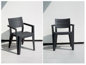 Стул Джули (Julie dining chair) графит в Югорске - yugorsk.ok-mebel.com | фото 2