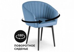 Стул Моншау в Югорске - yugorsk.ok-mebel.com | фото 8
