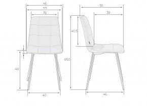 Стул обеденный DOBRIN CHILLY, Морской волны Holland 56, основание белое  в Югорске - yugorsk.ok-mebel.com | фото 6
