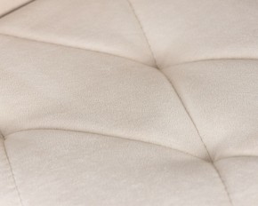Стул обеденный DOBRIN CHILLY ROMBO, Бежевый Simple 44, основание белое в Югорске - yugorsk.ok-mebel.com | фото 9