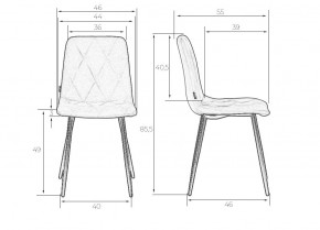 Стул обеденный DOBRIN CHILLY ROMBO, Бежевый Simple 44, основание черный в Югорске - yugorsk.ok-mebel.com | фото 7