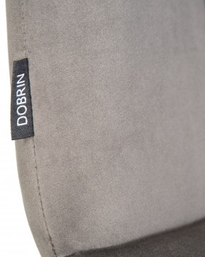 Стул обеденный DOBRIN CHILLY, Темно-серый Holland 18, основание белое в Югорске - yugorsk.ok-mebel.com | фото 9