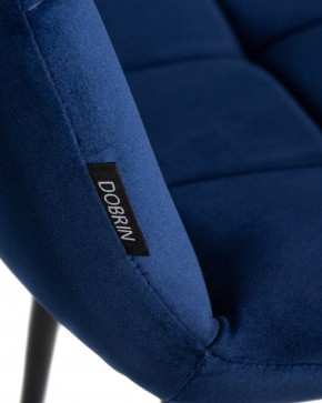 Стул обеденный DOBRIN CHILLY, Темно-синий Holland 60, основание черное в Югорске - yugorsk.ok-mebel.com | фото 8
