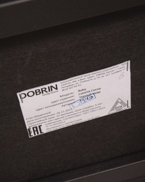 Стул обеденный DOBRIN ROBY, ЭМАЛЬ ЧЕРНЫЙ МУАР велюр Catania Cocoa в Югорске - yugorsk.ok-mebel.com | фото 13