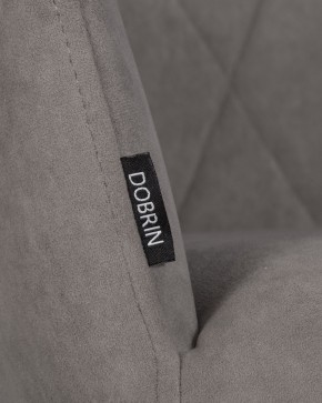 Стул обеденный DOBRIN ROBY, ЭМАЛЬ ЧЕРНЫЙ МУАР велюр Catania Cocoa в Югорске - yugorsk.ok-mebel.com | фото 9
