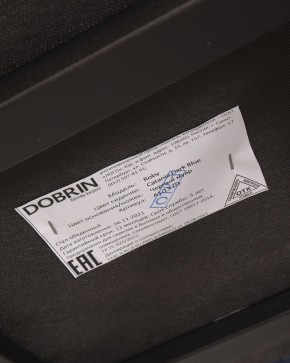 Стул обеденный DOBRIN ROBY, ЭМАЛЬ ЧЕРНЫЙ МУАР велюр Catania Dark Blue в Югорске - yugorsk.ok-mebel.com | фото 12