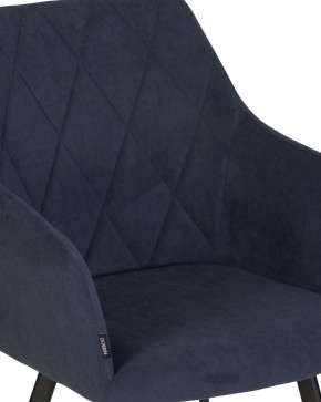 Стул обеденный DOBRIN ROBY, ЭМАЛЬ ЧЕРНЫЙ МУАР велюр Catania Dark Blue в Югорске - yugorsk.ok-mebel.com | фото 8