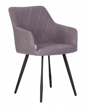 Стул обеденный DOBRIN ROBY, ЭМАЛЬ ЧЕРНЫЙ МУАР велюр Catania Lavender в Югорске - yugorsk.ok-mebel.com | фото