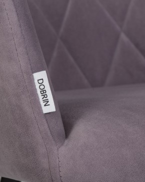 Стул обеденный DOBRIN ROBY, ЭМАЛЬ ЧЕРНЫЙ МУАР велюр Catania Lavender в Югорске - yugorsk.ok-mebel.com | фото 9