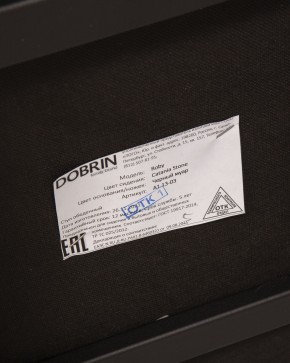 Стул обеденный DOBRIN ROBY, ЭМАЛЬ ЧЕРНЫЙ МУАР велюр Catania Stone в Югорске - yugorsk.ok-mebel.com | фото 11