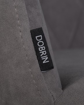 Стул обеденный DOBRIN ROBY, ЭМАЛЬ ЧЕРНЫЙ МУАР велюр Catania Stone в Югорске - yugorsk.ok-mebel.com | фото 7
