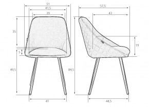Стул обеденный DOBRIN STELLA, ЭМАЛЬ ЧЕРНЫЙ МУАР велюр Catania Stone в Югорске - yugorsk.ok-mebel.com | фото 9