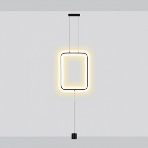 Светильник на растяжке Odeon Light Teo 7022/27FLA в Югорске - yugorsk.ok-mebel.com | фото 2