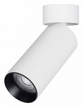 Светильник на штанге Arlight GABI 052343 в Югорске - yugorsk.ok-mebel.com | фото 1