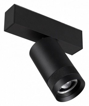 Светильник на штанге Arlight MAG 45 SPOT ZOOM 052298 в Югорске - yugorsk.ok-mebel.com | фото