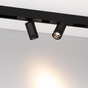 Светильник на штанге Arlight MAG-SPOT-ZOOM-45-R60-15W 049937 в Югорске - yugorsk.ok-mebel.com | фото 3