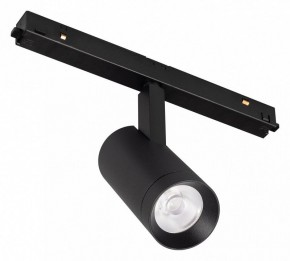 Светильник на штанге Arlight ORIENT SPOT 053718 в Югорске - yugorsk.ok-mebel.com | фото