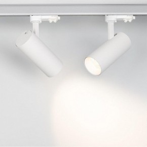 Светильник на штанге Arlight Sp-Polo 027474 в Югорске - yugorsk.ok-mebel.com | фото 2