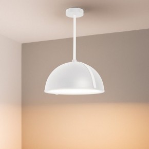 Светильник на штанге Arlight STERI 053858 в Югорске - yugorsk.ok-mebel.com | фото 2