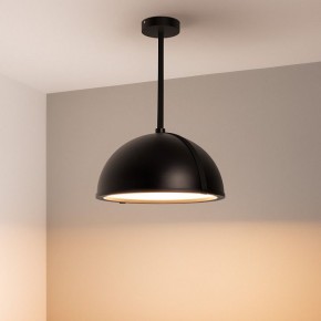 Светильник на штанге Arlight STERI 053859 в Югорске - yugorsk.ok-mebel.com | фото 2