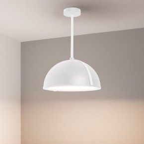Светильник на штанге Arlight STERI 053861 в Югорске - yugorsk.ok-mebel.com | фото 2