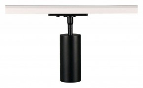 Светильник на штанге Arte Lamp Aero A1335PL-1BK в Югорске - yugorsk.ok-mebel.com | фото