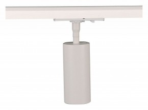 Светильник на штанге Arte Lamp Aero A1335PL-1WH в Югорске - yugorsk.ok-mebel.com | фото