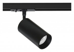 Светильник на штанге Arte Lamp Aero A1336PL-1BK в Югорске - yugorsk.ok-mebel.com | фото