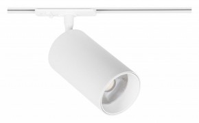 Светильник на штанге Arte Lamp Aero A1337PL-1WH в Югорске - yugorsk.ok-mebel.com | фото