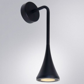 Светильник на штанге Arte Lamp Bronn A2367AL-1BK в Югорске - yugorsk.ok-mebel.com | фото 2