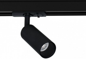 Светильник на штанге Arte Lamp Net Mini A6451PL-1BK в Югорске - yugorsk.ok-mebel.com | фото