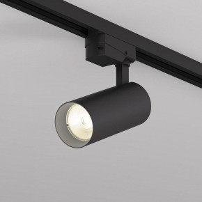 Светильник на штанге Denkirs SOLID KOPER DK6451-BK в Югорске - yugorsk.ok-mebel.com | фото