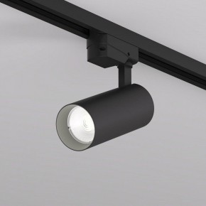 Светильник на штанге Denkirs SOLID KOPER DK6452-BK в Югорске - yugorsk.ok-mebel.com | фото