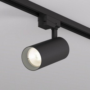 Светильник на штанге Denkirs SOLID KOPER DK6453-BK в Югорске - yugorsk.ok-mebel.com | фото 2