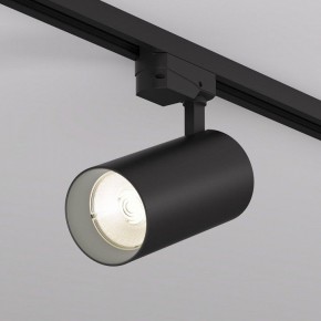Светильник на штанге Denkirs SOLID KOPER DK6455-BK в Югорске - yugorsk.ok-mebel.com | фото