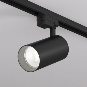 Светильник на штанге Denkirs SOLID KOPER DK6456-BK в Югорске - yugorsk.ok-mebel.com | фото 2