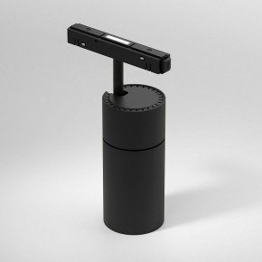 Светильник на штанге Elektrostandard Slim Magnetic a069471 в Югорске - yugorsk.ok-mebel.com | фото 2