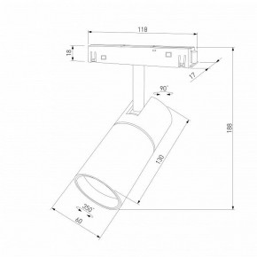 Светильник на штанге Elektrostandard Slim Magnetic a069471 в Югорске - yugorsk.ok-mebel.com | фото 4
