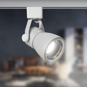 Светильник на штанге Эра  TR38-GU10 WH в Югорске - yugorsk.ok-mebel.com | фото 5