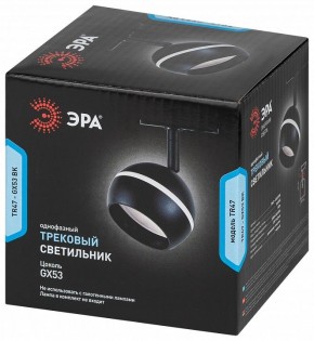 Светильник на штанге Эра  TR47 - GX53 BK в Югорске - yugorsk.ok-mebel.com | фото 6