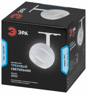 Светильник на штанге Эра  TR47 - GX53 WH в Югорске - yugorsk.ok-mebel.com | фото 5