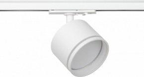 Светильник на штанге Эра  TR75 - GX53 WH в Югорске - yugorsk.ok-mebel.com | фото