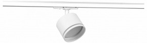 Светильник на штанге Эра  TR75 - GX53 WH в Югорске - yugorsk.ok-mebel.com | фото 2