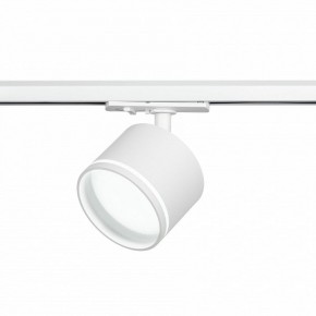 Светильник на штанге Эра  TR75 - GX53 WH в Югорске - yugorsk.ok-mebel.com | фото 4