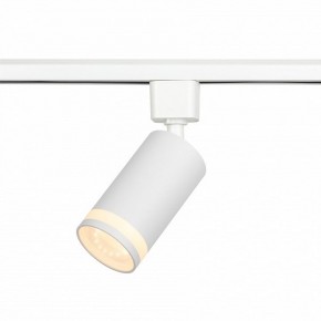 Светильник на штанге Эра  TR77 - GU10 WH в Югорске - yugorsk.ok-mebel.com | фото 3
