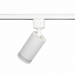 Светильник на штанге Эра  TR77 - GU10 WH в Югорске - yugorsk.ok-mebel.com | фото 6