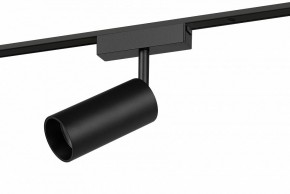 Светильник на штанге Эра  TRM-S5-3-12W4K-BK в Югорске - yugorsk.ok-mebel.com | фото 2
