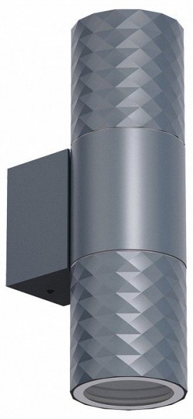 Светильник на штанге Favourite Bonum 4660-2W в Югорске - yugorsk.ok-mebel.com | фото