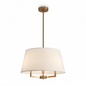 Светильник на штанге Freya Graceful FR2042CL-03BS в Югорске - yugorsk.ok-mebel.com | фото 3
